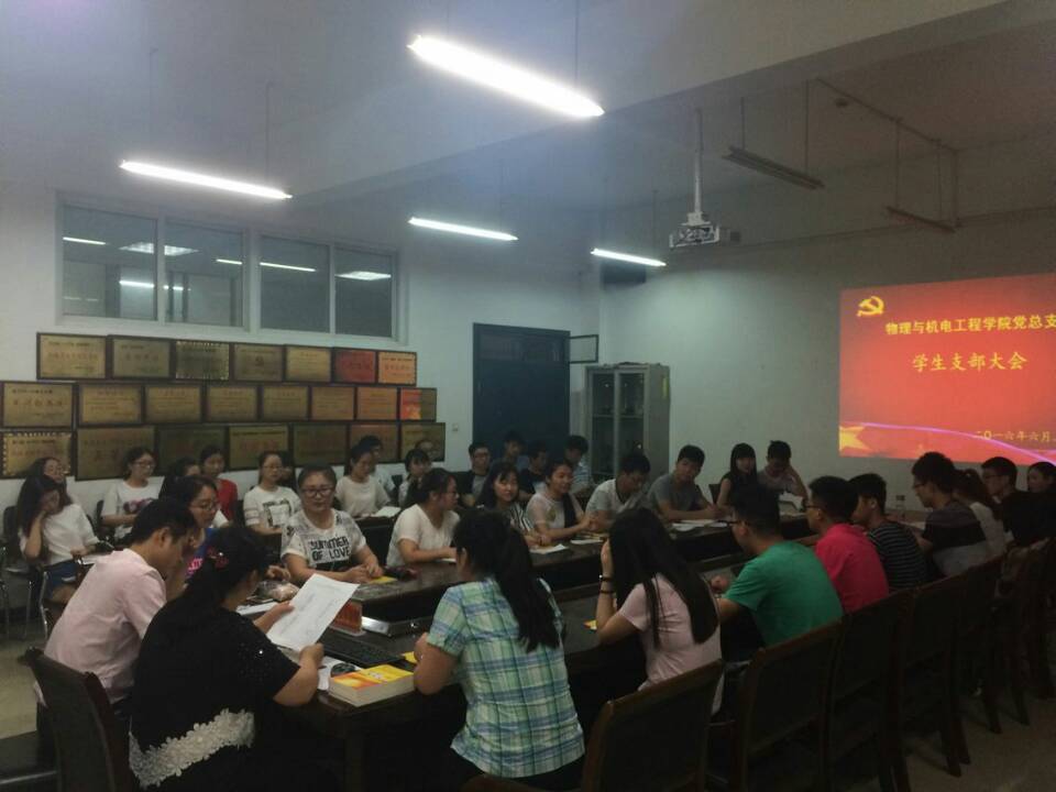 QQ图片20160627110800.jpg
