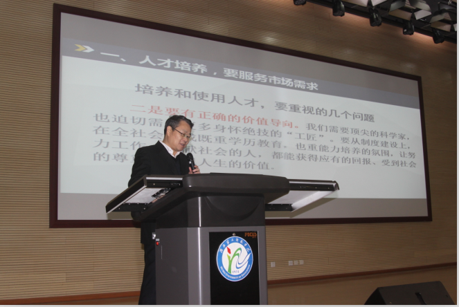 QQ图片20161230090850.png